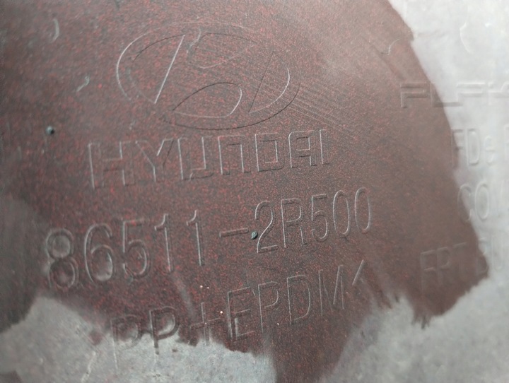 фото №16, Hyundai i30 i рестайлінг бампер перед переднє 865112r500