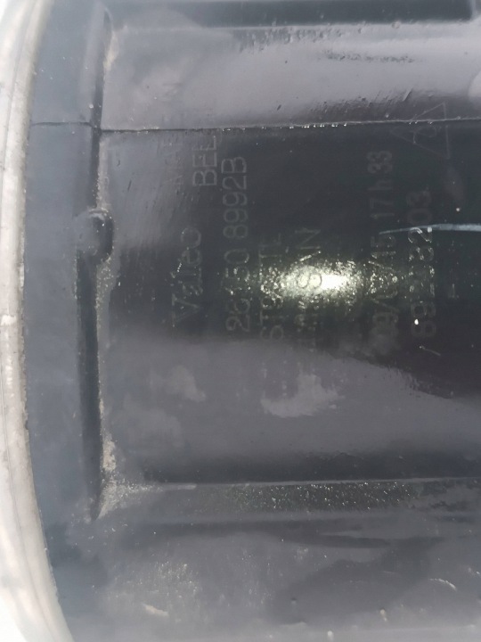 фото №8, Галоген правое перед nissan qashqai ii j11 261508992b kpl