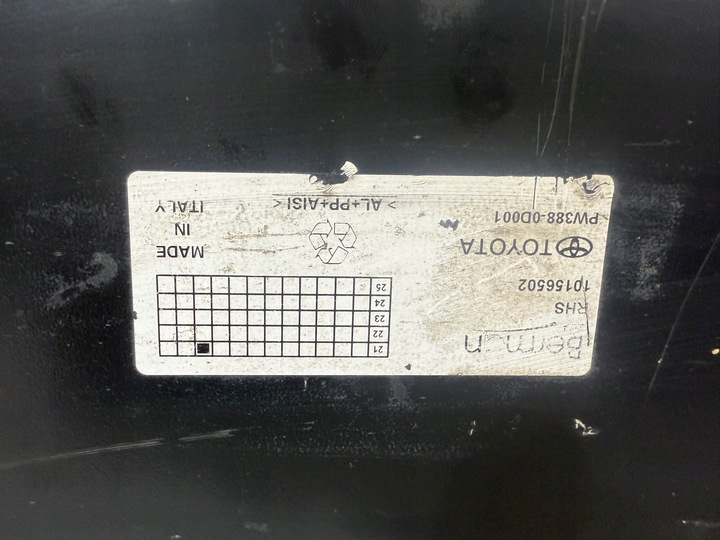 фото №7, Поріг градус лівий хром планка оригінальні toyota corolla cross pw388-10001