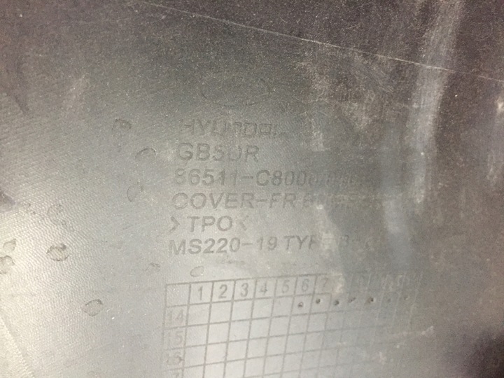 фото №14, Hyundai i20 ii 14-18 бампер перед переднє pdc