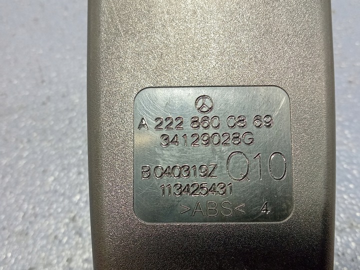 фото №6, S w222 застібка ременя безпеки зад 2228600869