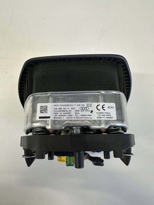 фото №6, !подушка руль audi a6 a7 a8 4n0880201m 4n0880201!