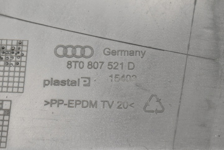 фото №11, Audi a5 8t спойлер диффузор бампера зад 8t0807521d