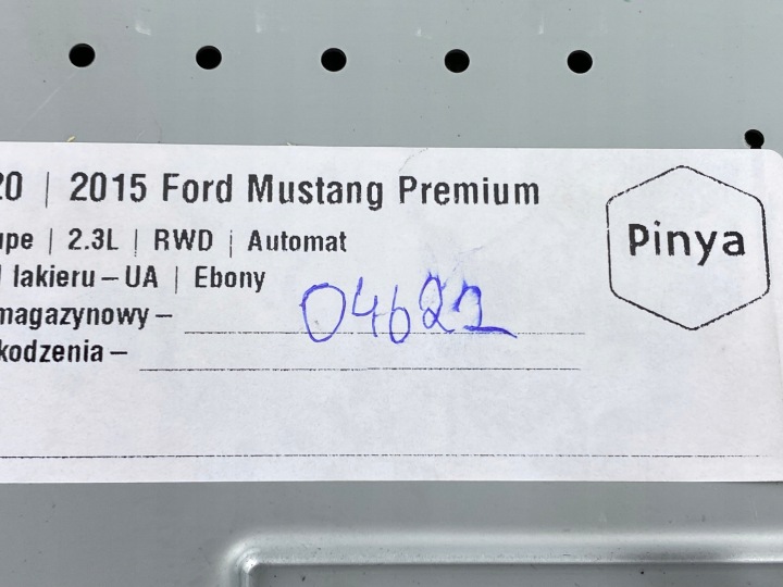 фото №6, Підсилювач аудіо ford mustang vi 2015+ usa