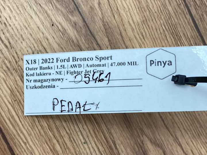 фото №6, Шланг кондиционера ford kuga mk3 2020+ втулка стабилизатора bronco sport 1.5l