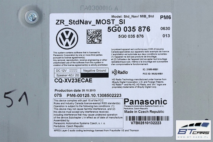 фото №6, Vw golf 7 vii считыватель mmi 5g0035876 5g0035880a 5g0035880ax cd sd модуль навигация