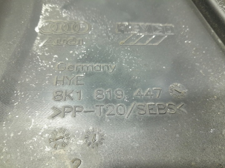 фото №7, Audi a4 b8 панель під лобовим склом верхній 8k1819447