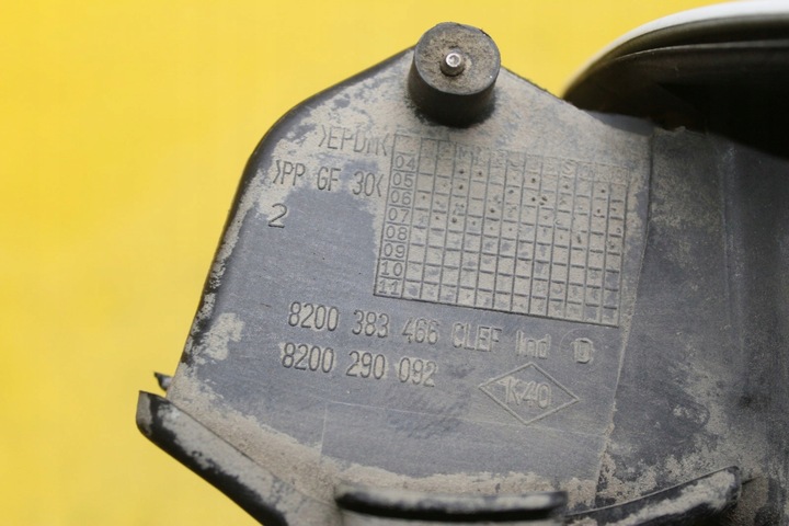 фото №9, Крышка заливка топлива 8200383466 clio iii
