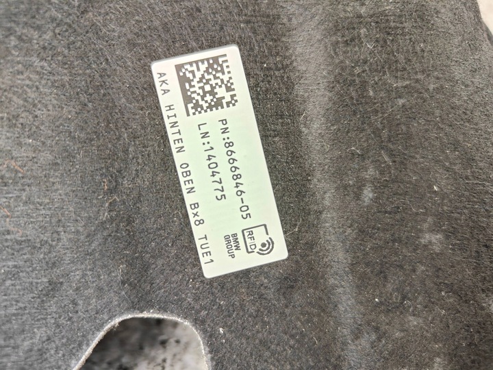 фото №8, Bmw g20 g01 g30 защита крышка двигателя верхняя 2.0b b48 8676203 8666846