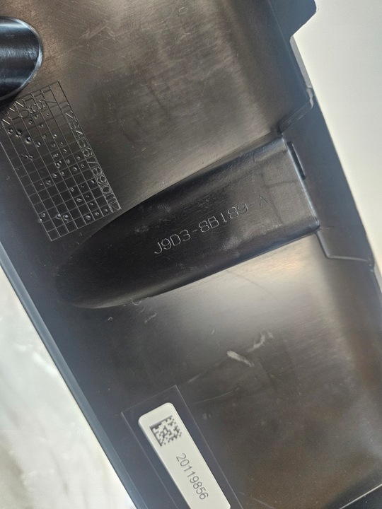 фото №6, Jaguar i-pace защита ползун решётка впуск руль воздуха j9d3 8b189 a