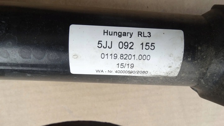 фото №7, Hak буксировочный 5jj092155 skoda rapid spaceback