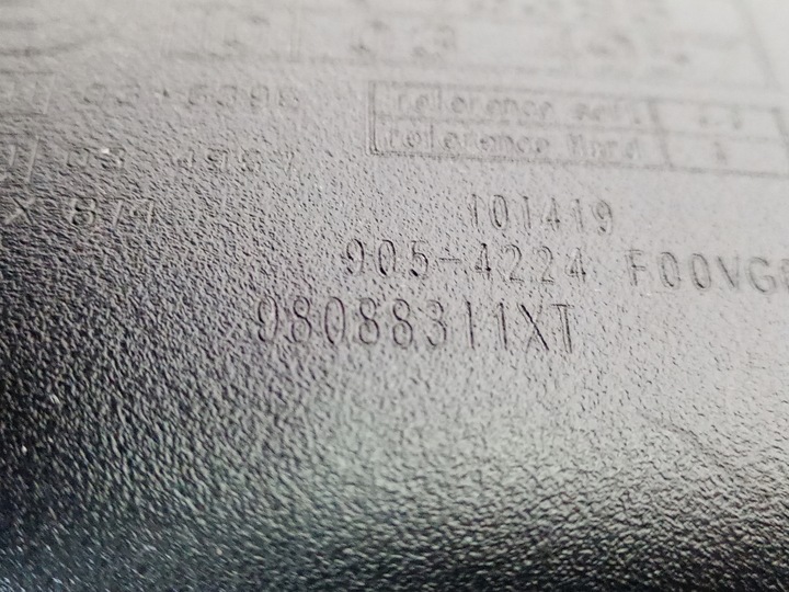 фото №3, Внутренние заднего вида зеркало citroen c5 aircross