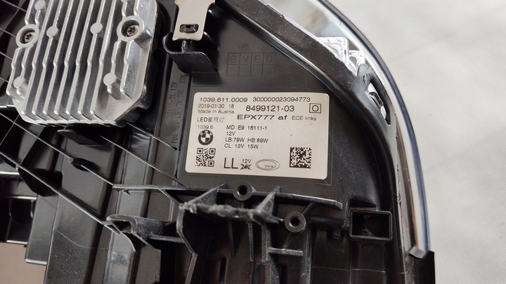 фото №14, Bmw g30 g31 полный led левый правый адаптивный лампа