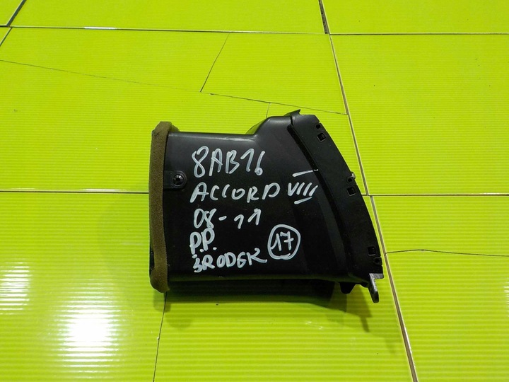 фото №8, Accord viii решітка повітропровід середня права перед