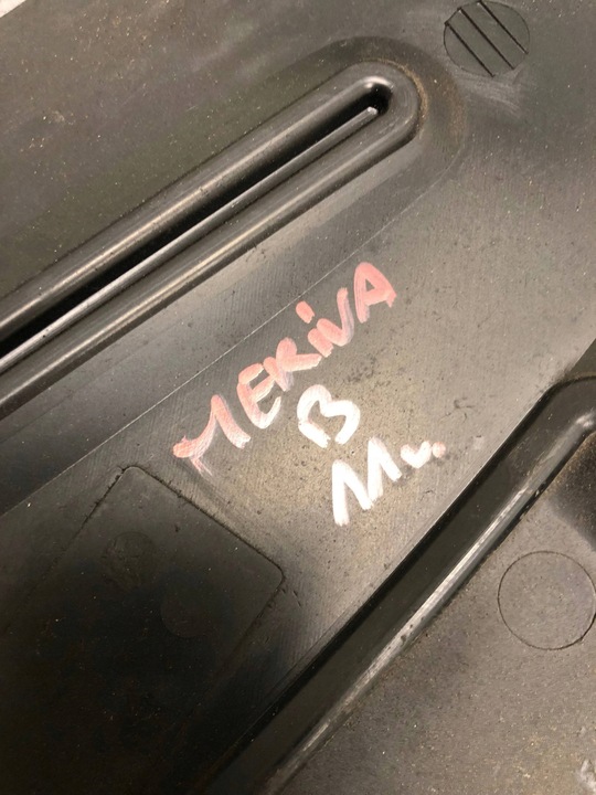 фото №6, Кришка захист двигуна opel meriva b 315829598
