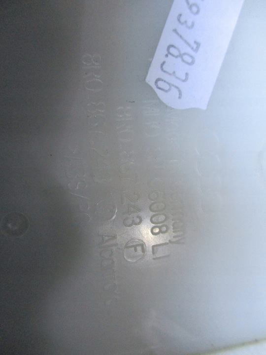 фото №2, Обшивка стійка audi оригінальний номер 8r0867243f