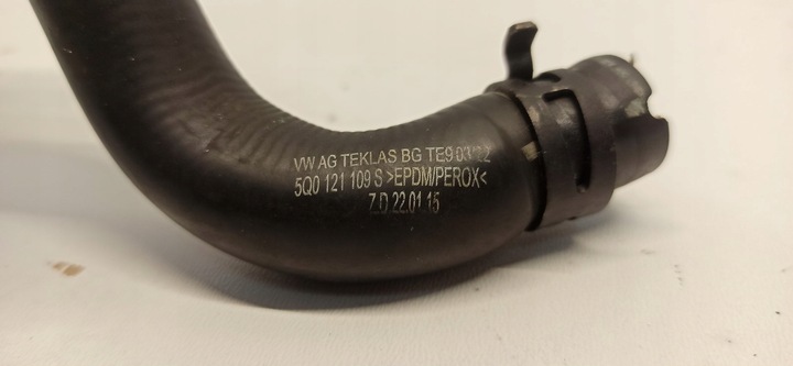 фото №5, Skoda karoq труба шланг воды 5q0121109s