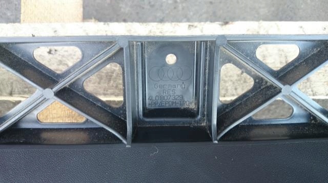фото №5, Балка бампера зад audi q7
