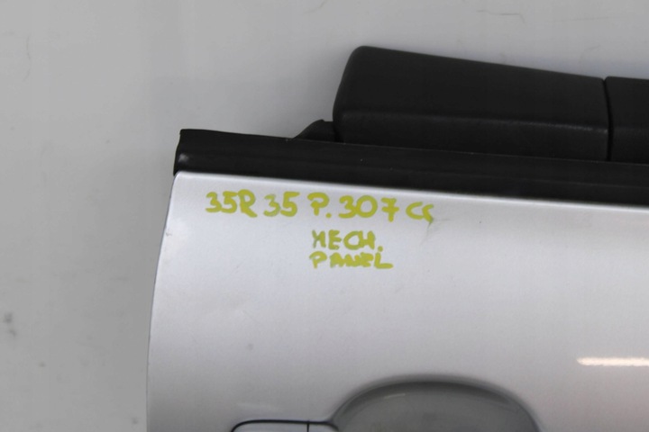 фото №10, Peugeot 307 cc cabrio i 2003r- двері праві праві перед передні ezr ezrc