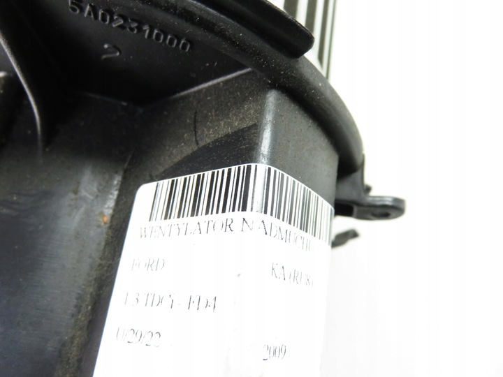 фото №7, Воздуходувка ford ka ii ru8 5a0231000