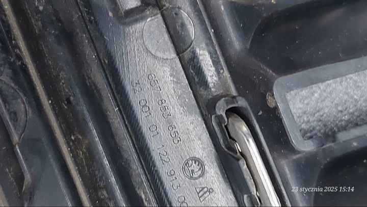 фото №16, Skoda оригинальный номер 657853653 решётка радиатора решётка радиатор бампера