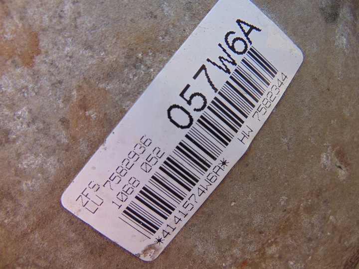 фото №14, Автоматична коробка передач коробки передач bmw x6 e71 e72 3.0d європа