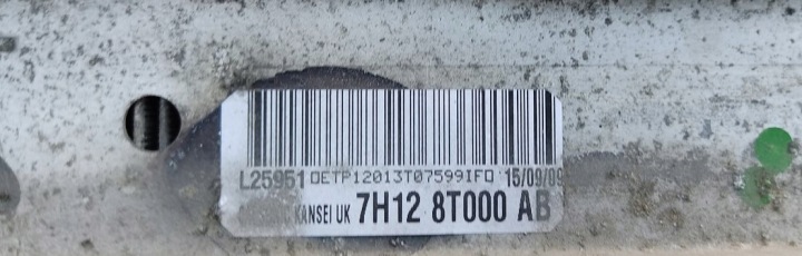 фото №7, Радиатор основний  defender 2.4 tdci 7h12 8t000 ab 7h128t000 2007-2014