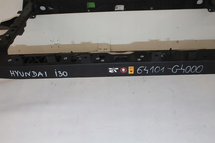 фото №6, Hyundai i30 pas переднє підсилювач 64101-g4000