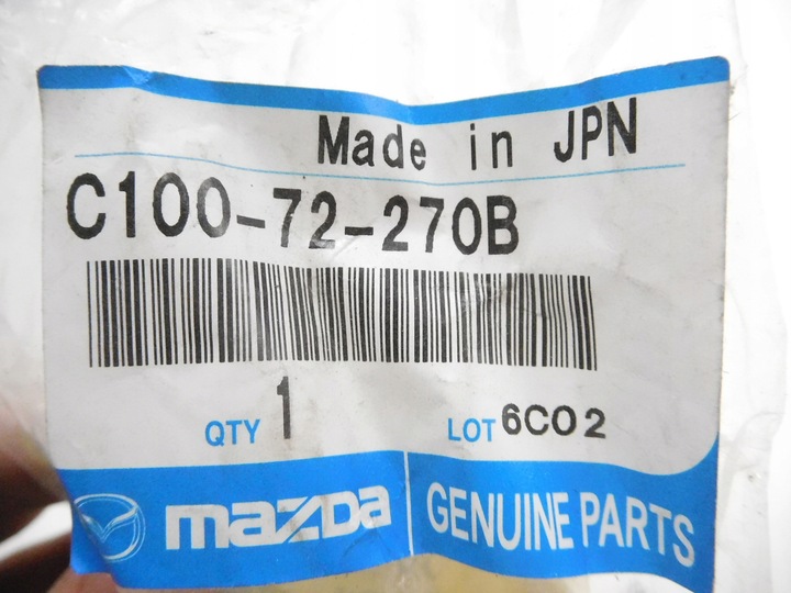 фото №6, Ограничитель дверь зад mazda premacy оригинальный номер c100-72-270b