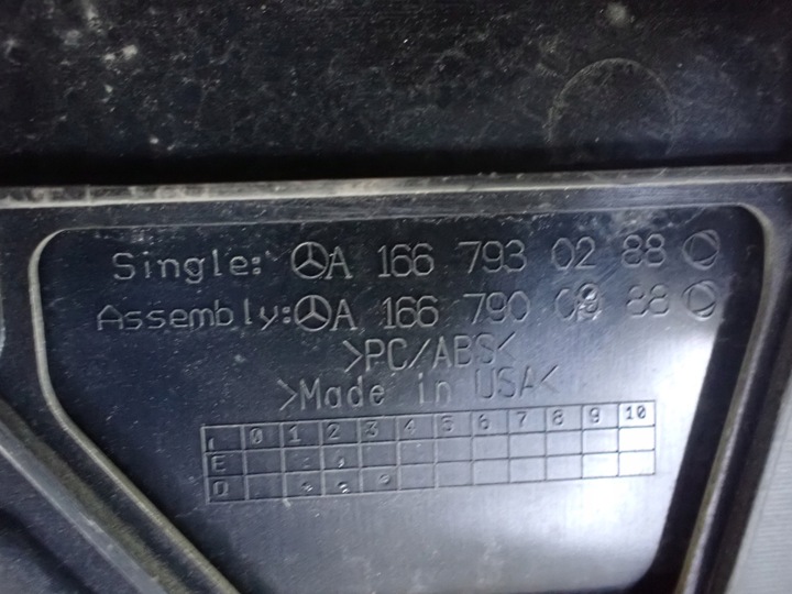 фото №12, Спойлер крышки багажника зад mercedes gls ii x166 3.0 17r a1667930288 9526