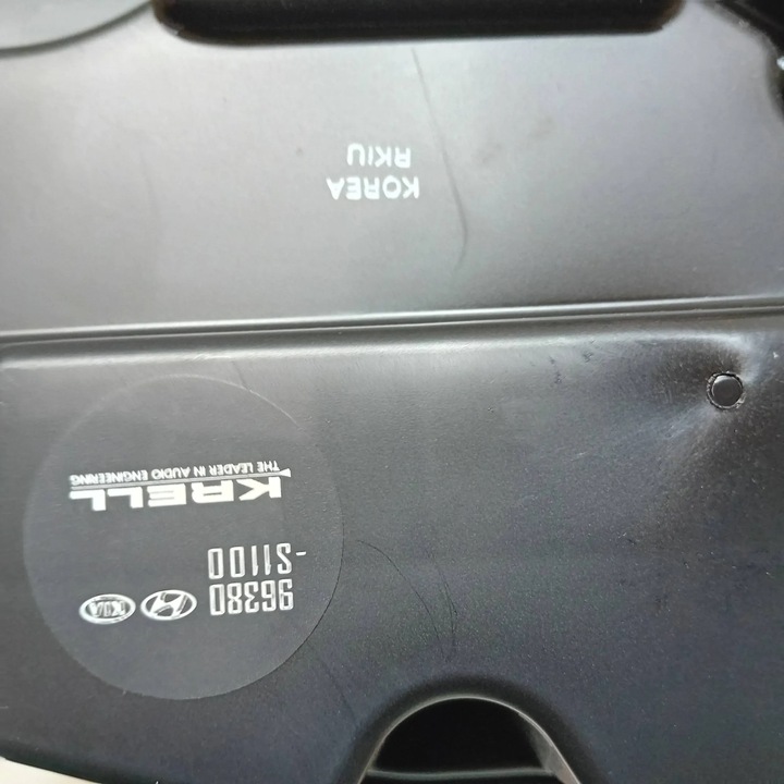 фото №10, Hyundai santa fe iv динамики sub woofer сабвуфер