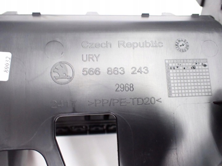 фото №10, Туннель подлокотник европа оригинал 566863243 skoda kodiaq 19r