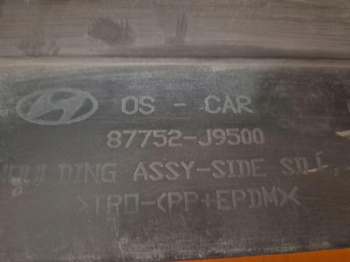 фото №14, Hyundai kona 17-23 молдинг порогова права 87752-j9500