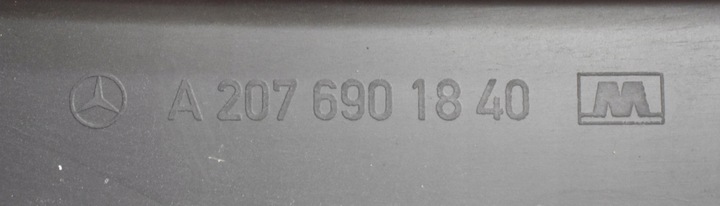 фото №5, Mercedes w207 amg правые порог планка пороговая новая