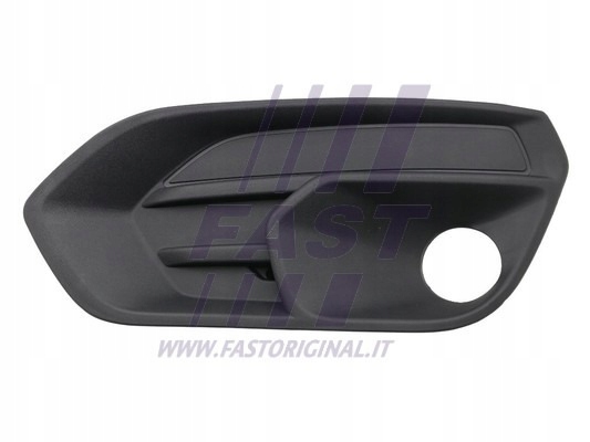 фото №3, Fast заглушка бампера iveco daily 14 перед le