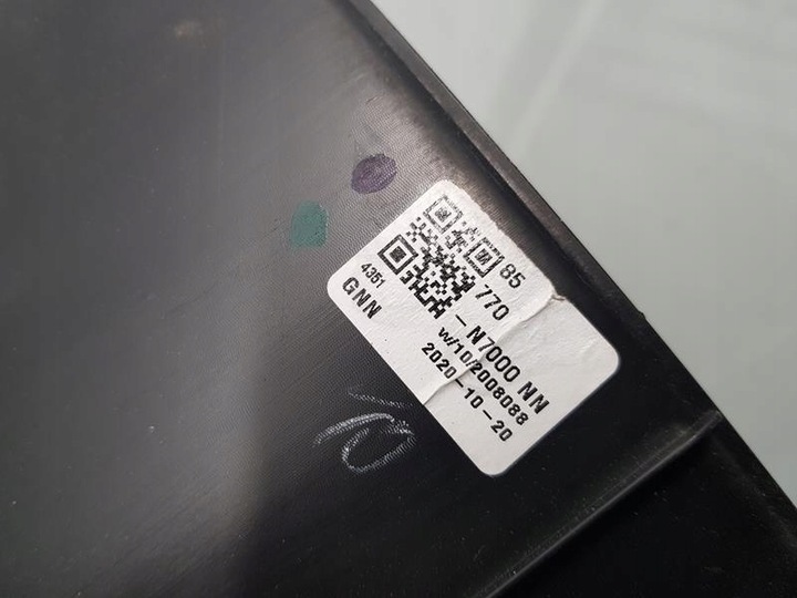 фото №6, Захист ременя заднього зад tucson iv 85770-n7000