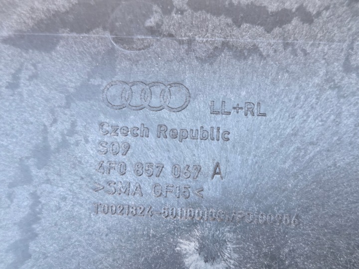 фото №9, Audi a6 c6 4f консоль торпедо раздаточная 4f0857067a 4f1858005a