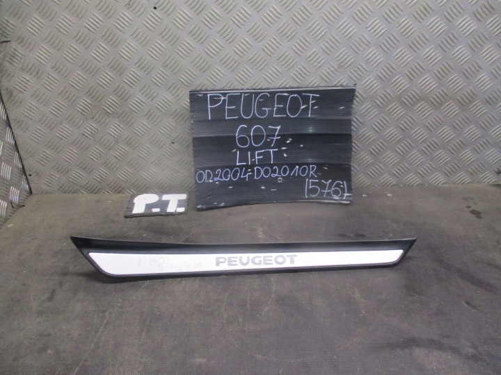 фото №7, Молдинг накладка порога правое зад 9629149377 peugeot 607 рестайлинг 2.7 hdi 04-10 r