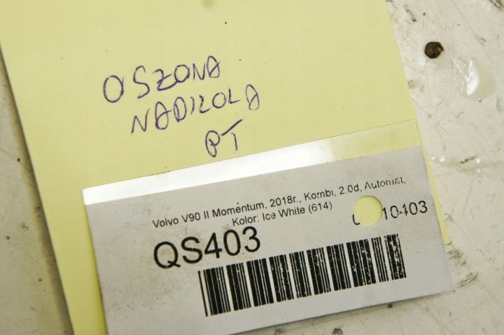 фото №6, Qs403 volvo v90 16- підкрилок праве зад