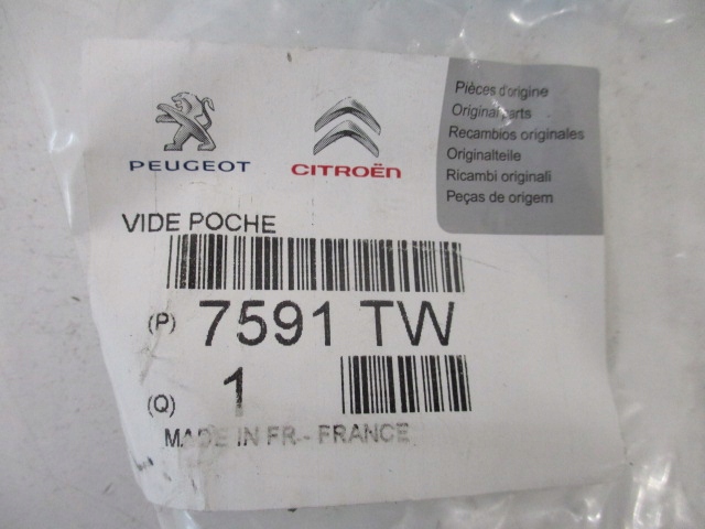 фото №10, Citroen c4 ii b7 бардачок тунелю середнього новий 7591tw 9671590377