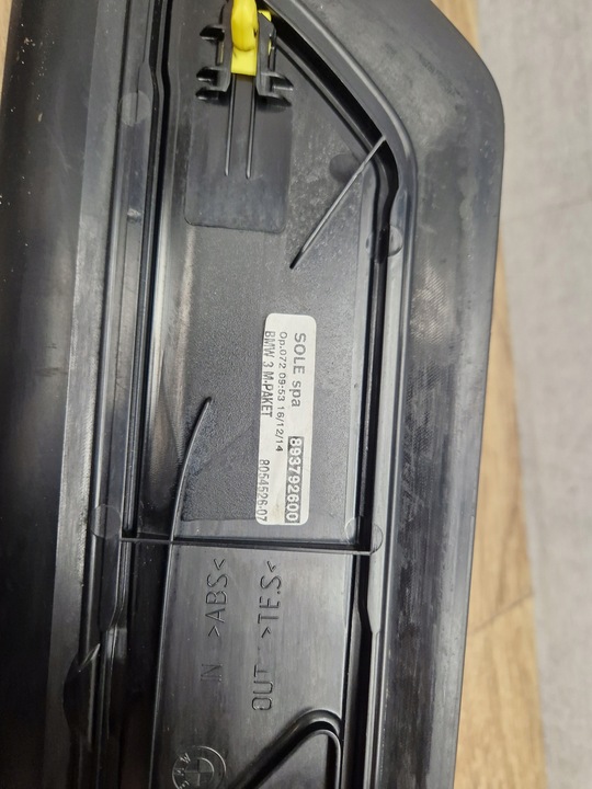 фото №10, Bmw f33 накладки порога планки порогові м-пакет комплект набір 8054526