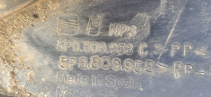 фото №3, Seat altea i рестайлінг підкрилок праві 5p0809958c