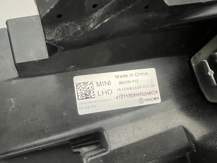 фото №13, Фара левая правая led mini se j01 j01 5a7ecd3 5a7ecf0 4121135 4121136