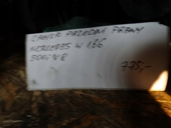 фото №5, Супорт гальмівний праві переднє mercedes w166 1