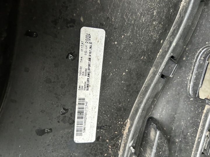 фото №14, Mercedes gle suv бампер зад w167 v167 19-23 a1678851103