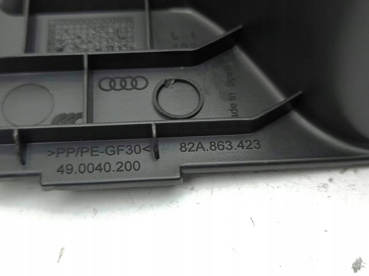 фото №13, Audi a1 2023 комплект обшивки багажника