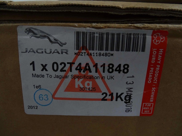 фото №9, Нове оригінальні пороги градуси бічні jaguar f-pace x761 2016- t4a11848