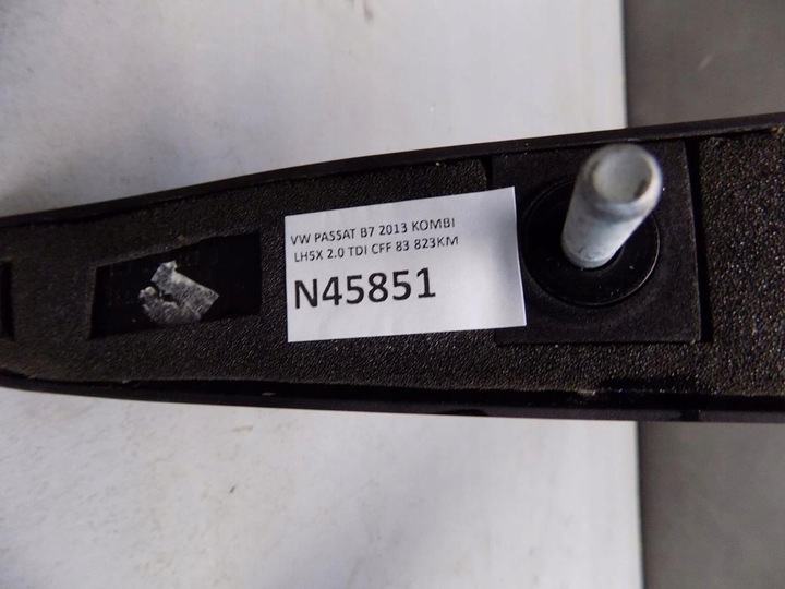 фото №2, Vw passat b7 рейлінги дахові 3c9860025b 3c9860026b