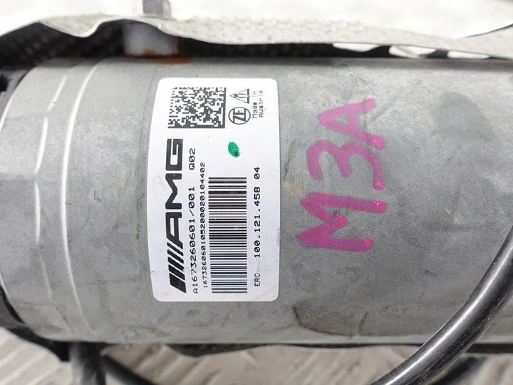 фото №9, Mercedes gle w167 amg стабилизатор активный балка