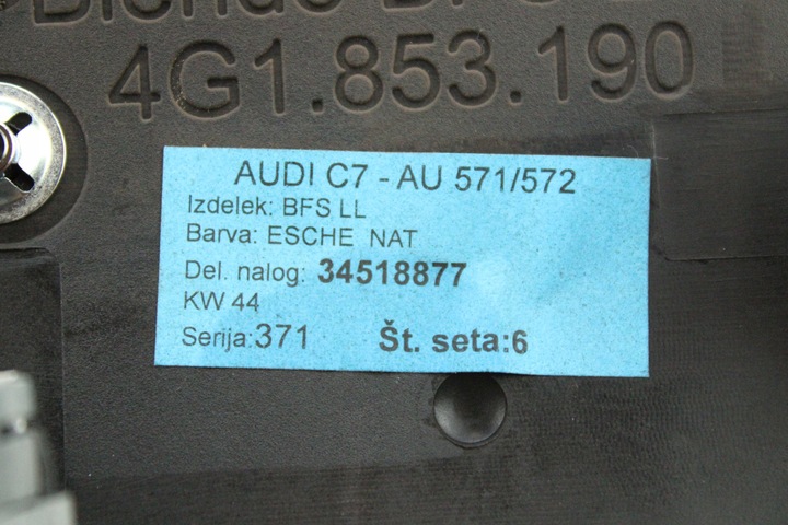 фото №10, Org dekor планка декоративная панели консоли audi a6 c7 4g1853190bg 70km aj3